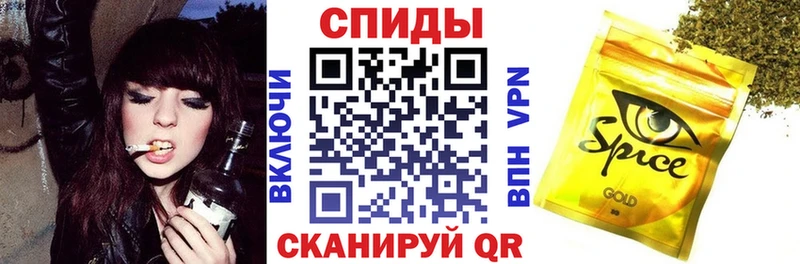 дарнет шоп  Петрозаводск  БУТИРАТ 1.4BDO 