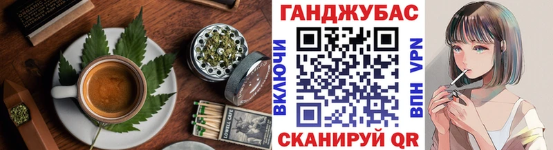 Canna-Cookies марихуана Петрозаводск
