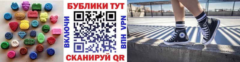 Ecstasy VHQ Петрозаводск
