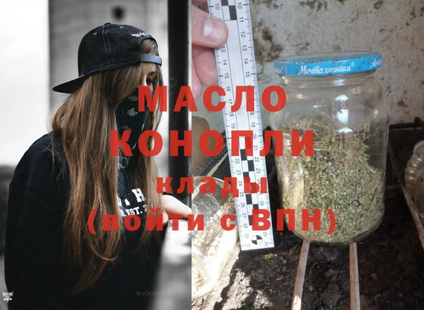 винт Наволоки