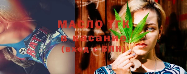 мефедрон Надым