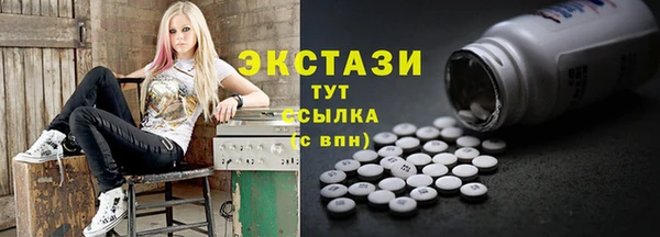 винт Наволоки