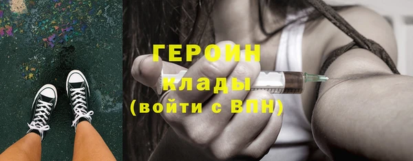 винт Наволоки