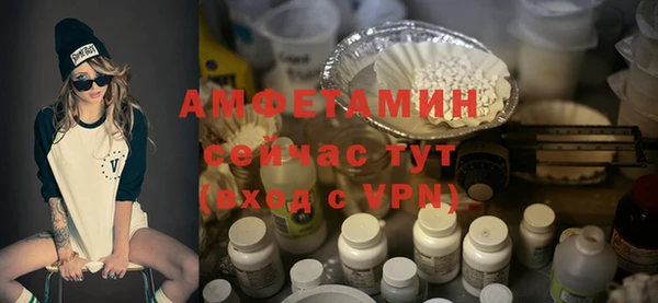 винт Наволоки