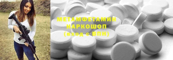 винт Наволоки