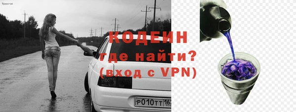 винт Наволоки