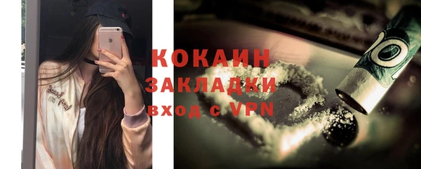 винт Наволоки