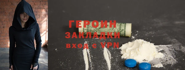 винт Наволоки