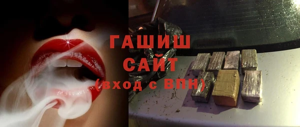 мефедрон Надым