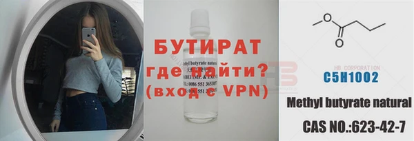 mdpv Михайловка