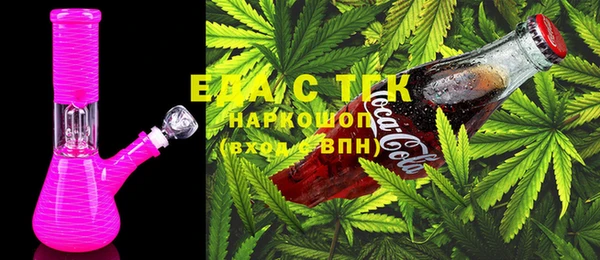 герыч Навашино