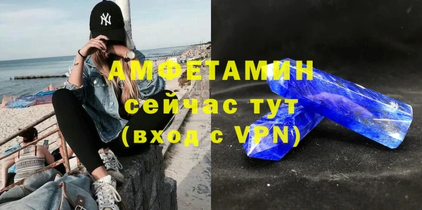 винт Наволоки