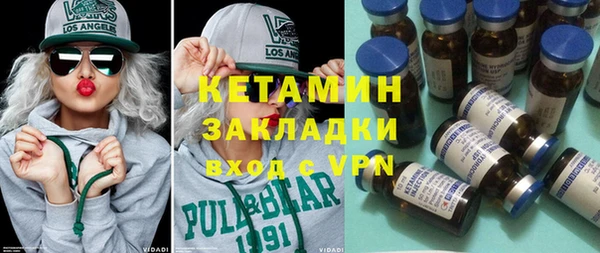 винт Наволоки
