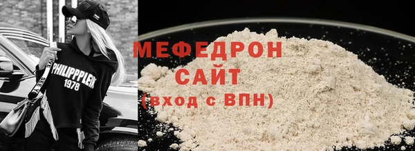 винт Наволоки