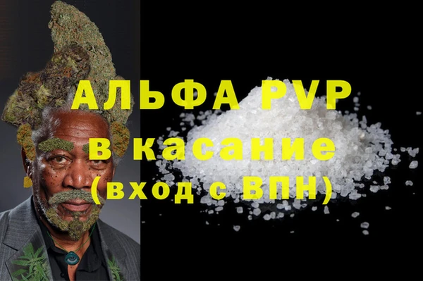 мефедрон Надым