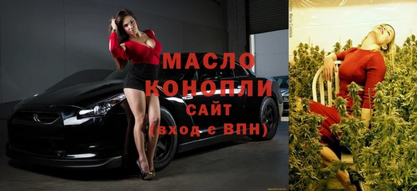 винт Наволоки
