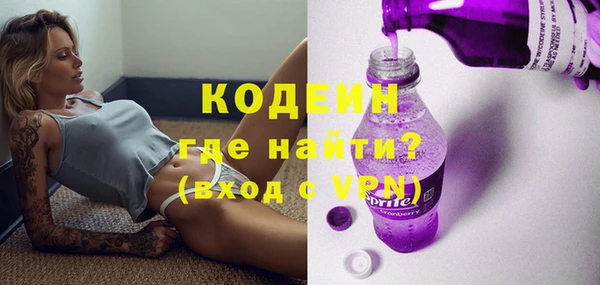 винт Наволоки