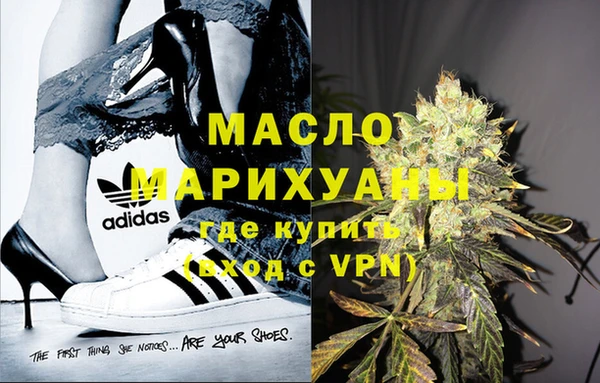 винт Наволоки
