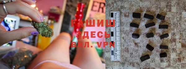 mix Михайлов