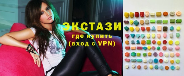 герыч Навашино