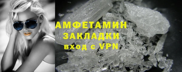 винт Наволоки