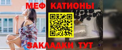 кокаин VHQ Краснознаменск