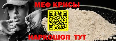 кокаин VHQ Краснознаменск