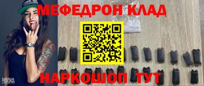 кокаин VHQ Краснознаменск