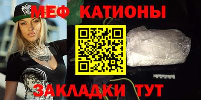 марки nbome Краснокаменск