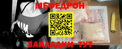 кокаин VHQ Краснознаменск