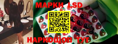 spice Краснодар
