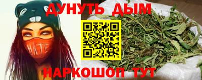 кокаин VHQ Краснознаменск