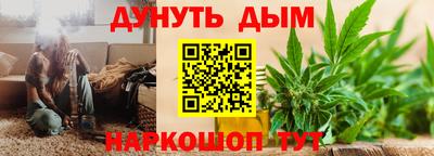 кокаин VHQ Краснознаменск