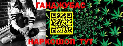 кокаин VHQ Краснознаменск