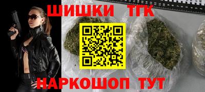 spice Краснодар