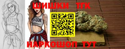 spice Краснодар