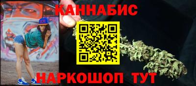 spice Краснодар