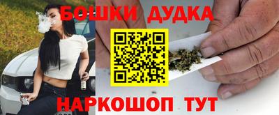 герыч Ликино-Дулёво