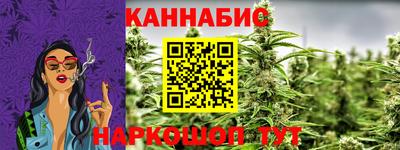 кокаин VHQ Краснознаменск