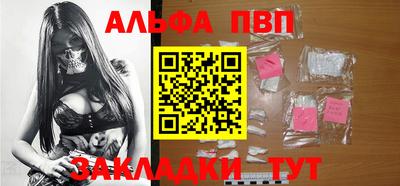 spice Краснодар