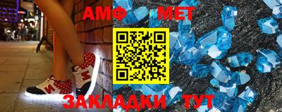 spice Краснодар