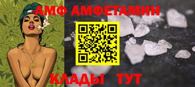 марки nbome Краснокаменск