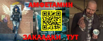 spice Краснодар