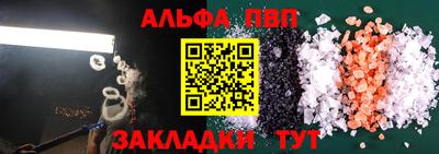 кокаин VHQ Краснознаменск
