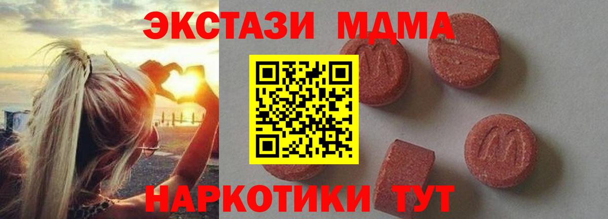 ГАШ Петрозаводск