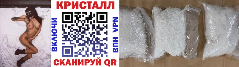 Метамфетамин Декстрометамфетамин 99.9%  как найти закладки  Петрозаводск 