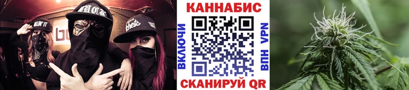 кракен ТОР  Петрозаводск  Шишки марихуана THC 21% 
